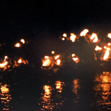 Fire Cleansing, Newfoundland, 1999